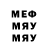 Метадон VHQ DrU/ Bap