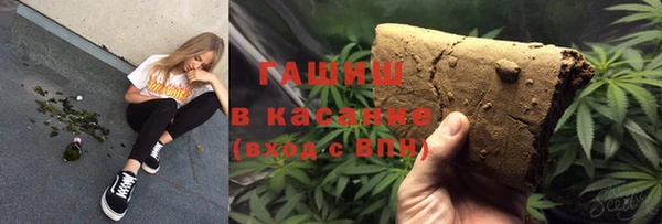 скорость Горно-Алтайск