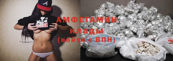 скорость Горно-Алтайск
