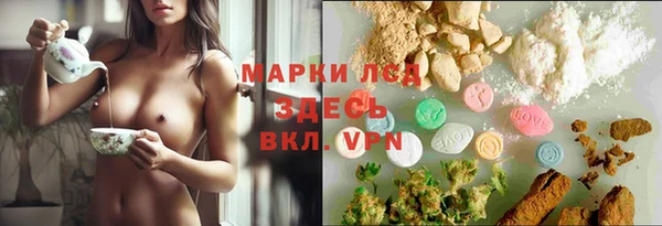 скорость Горно-Алтайск