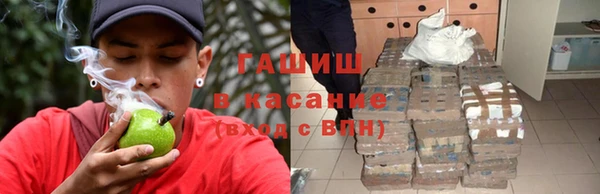 скорость Горно-Алтайск