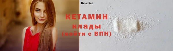 скорость Горно-Алтайск