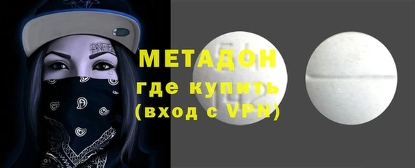 марки nbome Горняк