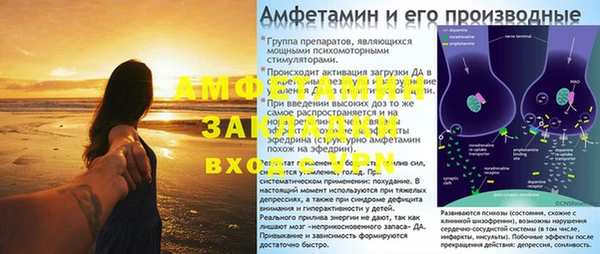 скорость Горно-Алтайск
