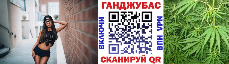 Бошки Шишки ГИДРОПОН  Тетюши 